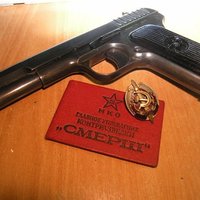 вадим тимошкин