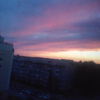 Олеся
