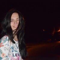 Евгения Лейтнер