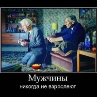 Виктор Кукин