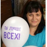 Олеся Петерсон