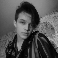 Андрей Грантс