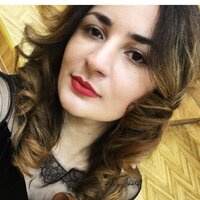 Луйсине О.