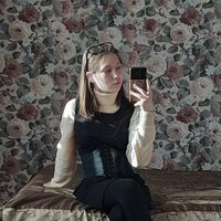 София Кундыева
