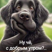 Наталия Воробьева
