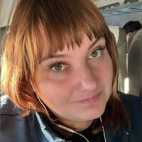 Наталья Вычегжанина