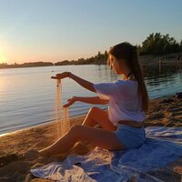 Канал для тебя