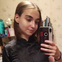 Александра Т.