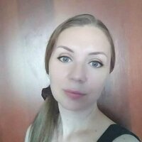 Ольга Ермакова