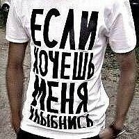 Андрей З.