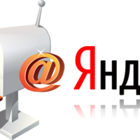 Яндекс