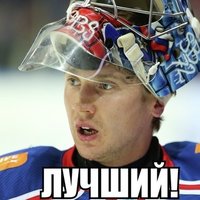 Денис Федулов