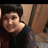 Айгуль Мансуровна