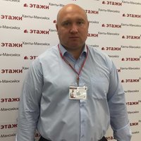 Сергей Юрьевич Косых