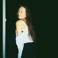 Карина Таскаракова