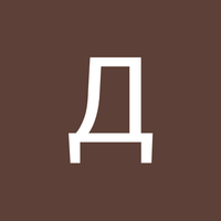 ДИЛЯРА ИСХАКОВА