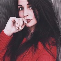 Елена Истомина