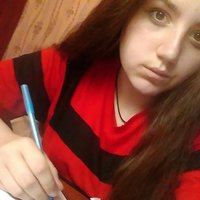 Ксения Парамонова