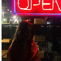 Катерина Савинкова