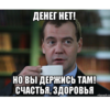 y9nk0jzyh88317r1eer8548k44