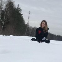 Тиша Бордиян