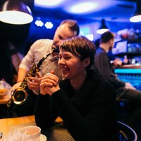 Елена Олеговна