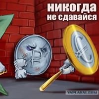 Петр Сидоровновый Человек
