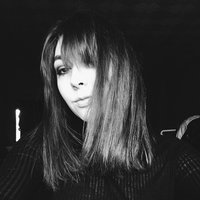 Алина Лебедева