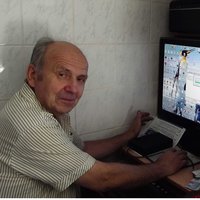 Владимир Рябых