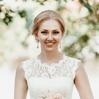 Любовь Ромас