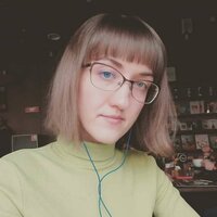 Ксения Устинова