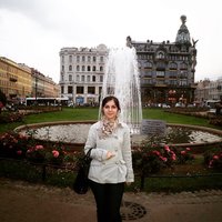 Зайнаб