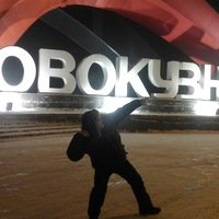 Сергей Соколов