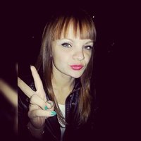 Любовь Смагина