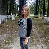 Ангелина Тетерина