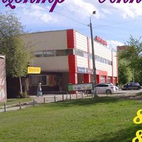 Марина Нургалиева