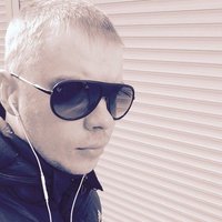 Дима Сергиенко