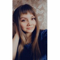 Алёна Марушкина