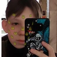 Эмиль Наргужинов