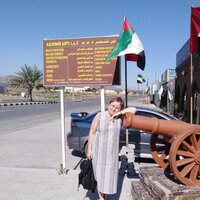 Ирина Мельникова