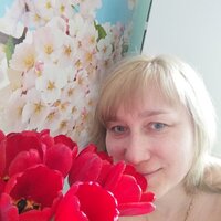 Мария Щербакова