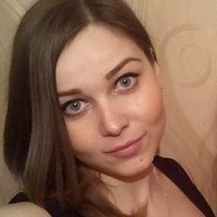 Светлана Удачина