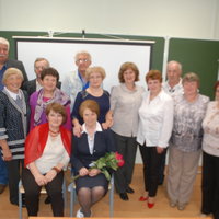 ЕЛЕНА Тимрякова