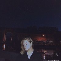 Дарья Чернова