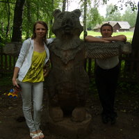 Александра П.