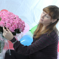 Климова  Нина