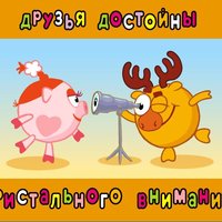 светлана я.