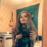 Вероника Р.