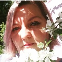 Валентина Хованских