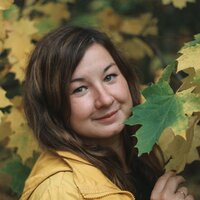 Александра